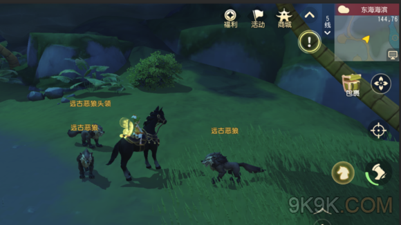 梦幻西游3D东海海滨封妖坐标