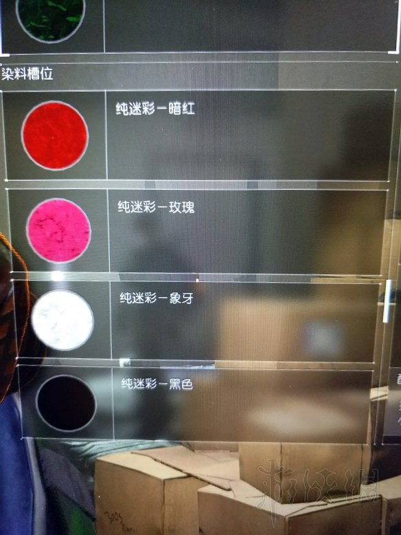 iefans网