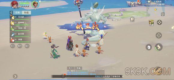 梦幻西游3D封妖妖王战打法攻略
