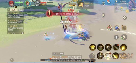 梦幻西游3D封妖妖王战打法攻略