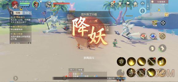 梦幻西游3D封妖妖王战打法攻略