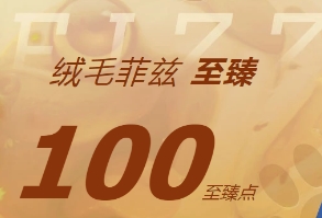 《LOL》猫狗大战
