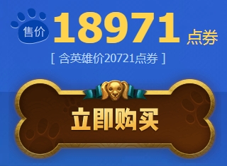 《LOL》猫狗大战