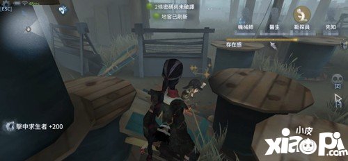 第五人格克制磁铁相斥相吸技巧分享