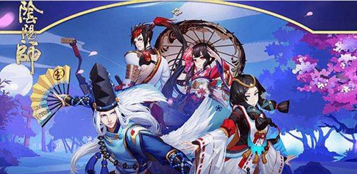 阴阳师樱花前线​第一天九州答案是什么？