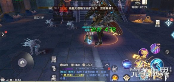 iefans网