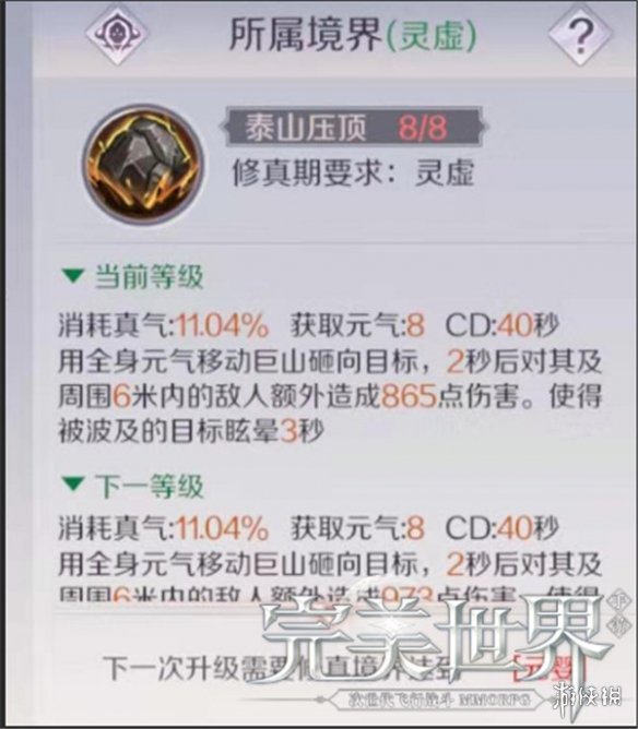 iefans网