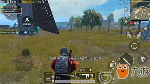 绝地求生刺激战场塔莫克资源点分布在哪