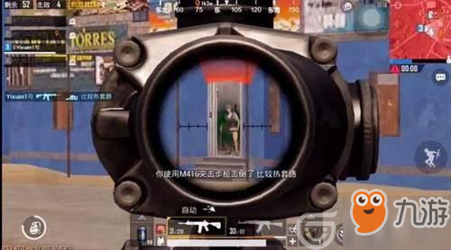 绝地求生刺激战场塔莫克资源点分布在哪