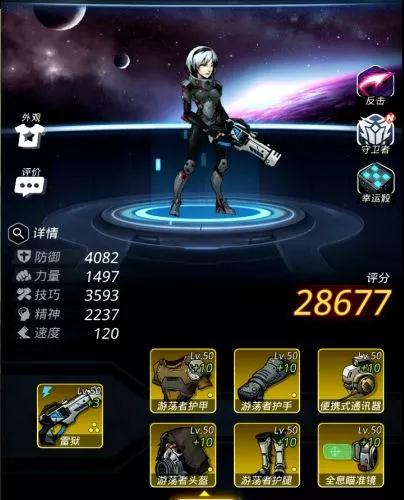 iefans网