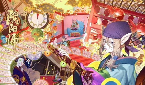 阴阳师手游年玉怎么得？年玉获取方法一览