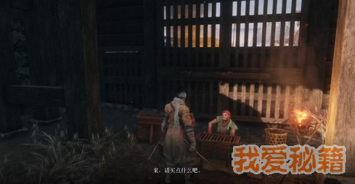 只狼幻影苦无怎么获得?幻影苦无获得方法