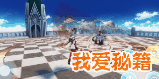 崩坏3彗星驱动怎么获得？技能详情介绍