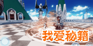 崩坏3彗星驱动技能介绍