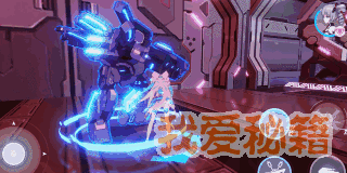 崩坏3彗星驱动技能介绍