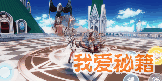 崩坏3彗星驱动技能介绍