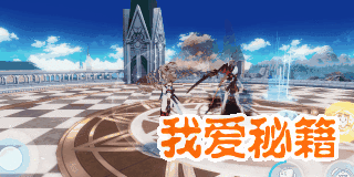 崩坏3彗星驱动技能介绍