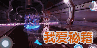 崩坏3彗星驱动技能介绍