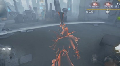 第五人格杰克雾都夜行怎么用