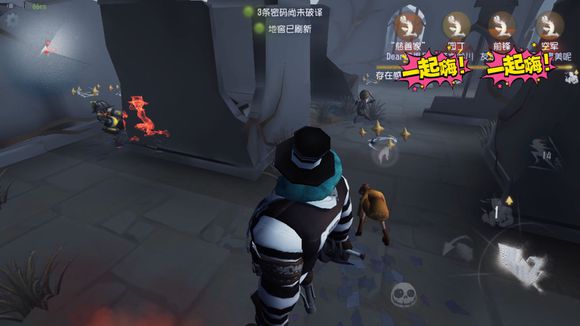 第五人格排位新模式斗地主解答 娱乐大乱斗玩法将上线