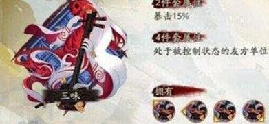 阴阳师四大鸡肋御魂盘点
