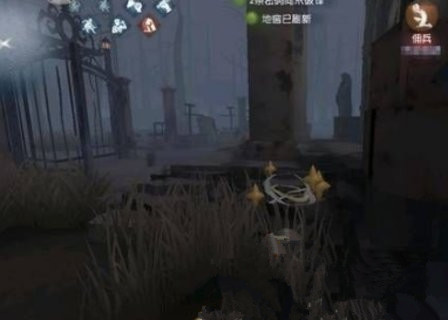 第五人格庄园地图在哪