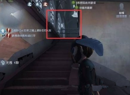 第五人格庄园地图在哪 庄园隐藏地图位置分享