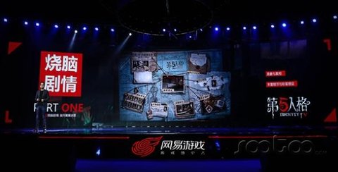 第五人格关于求生者的小建议
