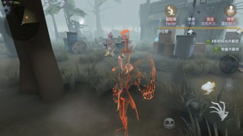 第五人格技能怎么不能触发厄运震慑