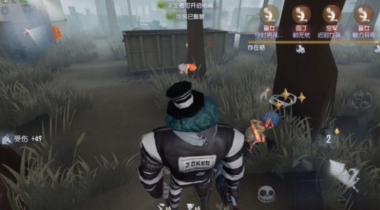 第五人格小丑配件怎么组装
