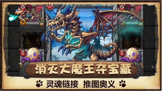 不思议迷宫神庙仪式有什么用 神庙仪式功能介绍