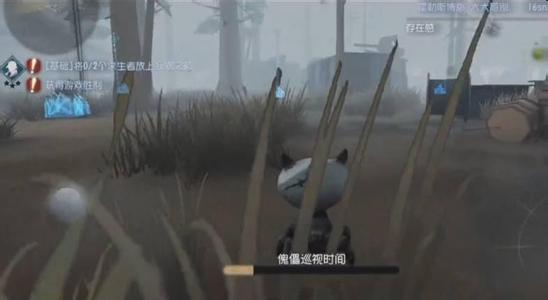 第五人格小狗咬到求生者会跟着一起跳进地窖吗