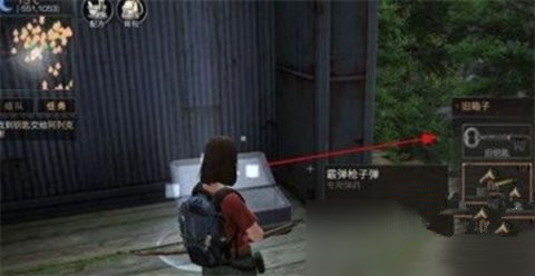 明日之后遇见僵尸怎么办