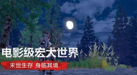 明日之后机械师天赋怎么加点