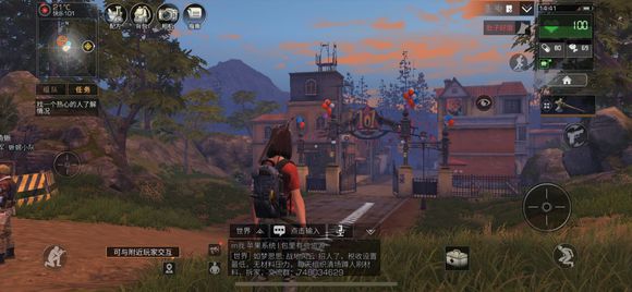 明日之后资源托运以及珍稀资源收集攻略