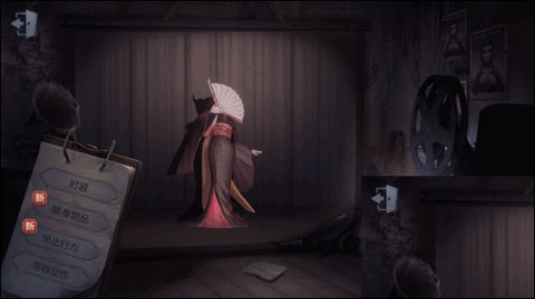 第五人格红蝶背景故事猜测