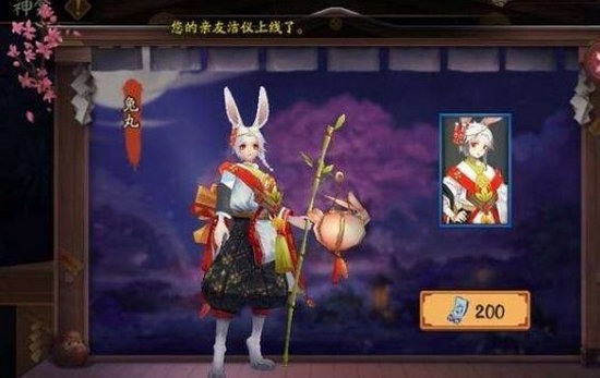 阴阳师面灵气传记怎么解锁 面灵气传记解锁条件一览