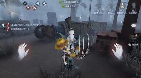 第五人格地图BUG卡点位置详解 第五人格地图BUG有哪些