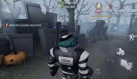 第五人格守尸流人格加点的方法分析