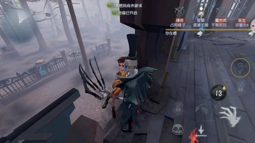 第五人格电机流杰克怎么玩