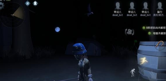 第五人格盲女特质分析 技能玩法讲解