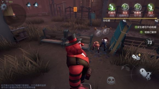 第五人格小丑进阶玩法详解