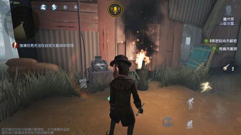 第五人格新手必看的军工厂初级转点攻略