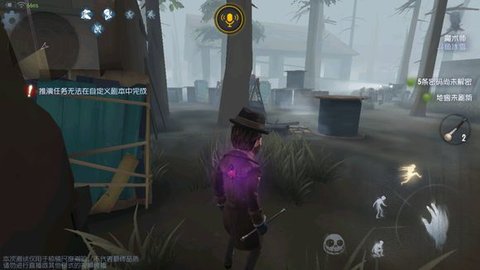 第五人格新手必看的军工厂初级转点攻略