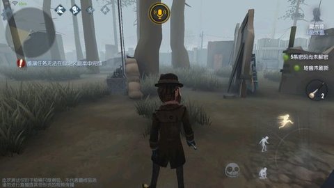 第五人格新手必看的军工厂初级转点攻略