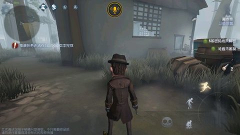 第五人格新手必看的军工厂初级转点攻略