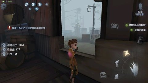 第五人格新手必看的军工厂初级转点攻略