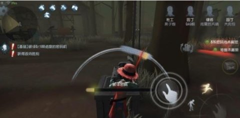 第五人格园丁怎么用 园丁玩法技巧分享