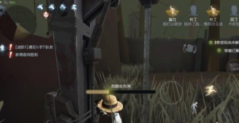 第五人格园丁怎么用 园丁玩法技巧分享