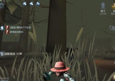 第五人格园丁怎么用 园丁玩法技巧分享